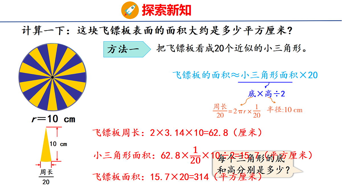 18504865第4页