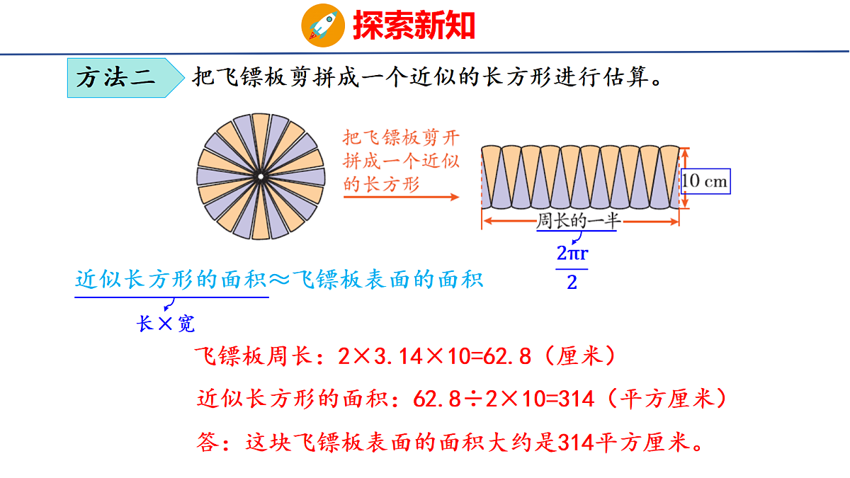 18504865第5页