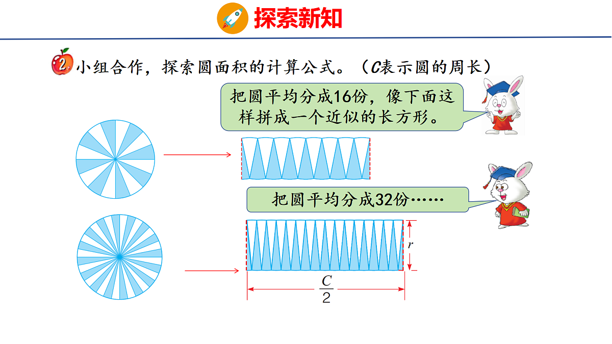 18504865第6页