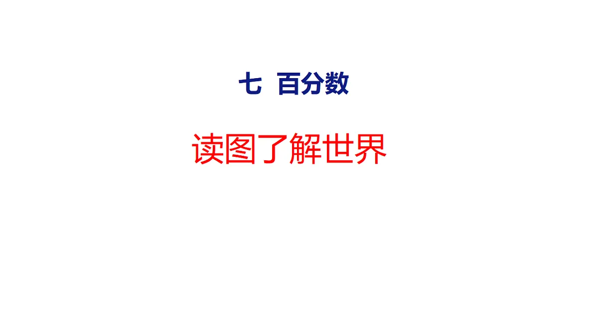 18504866第1页