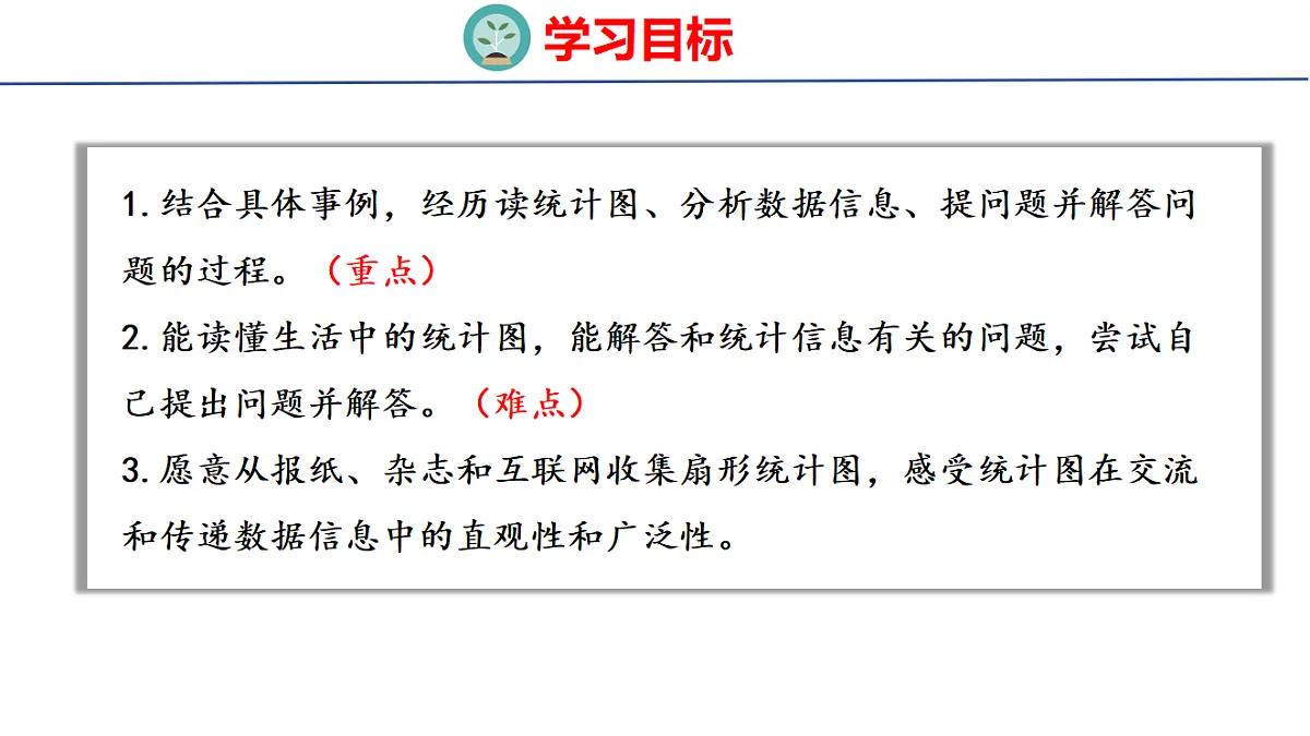 18504866第2页