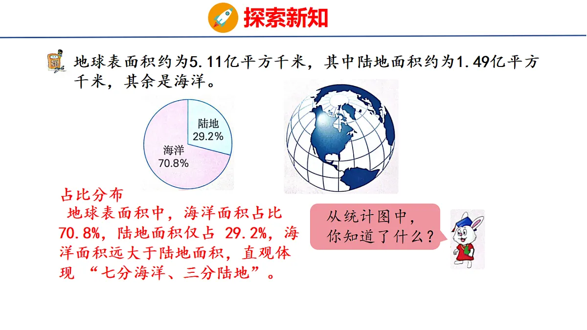 18504866第3页