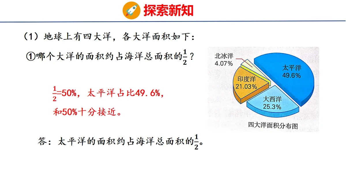 18504866第4页