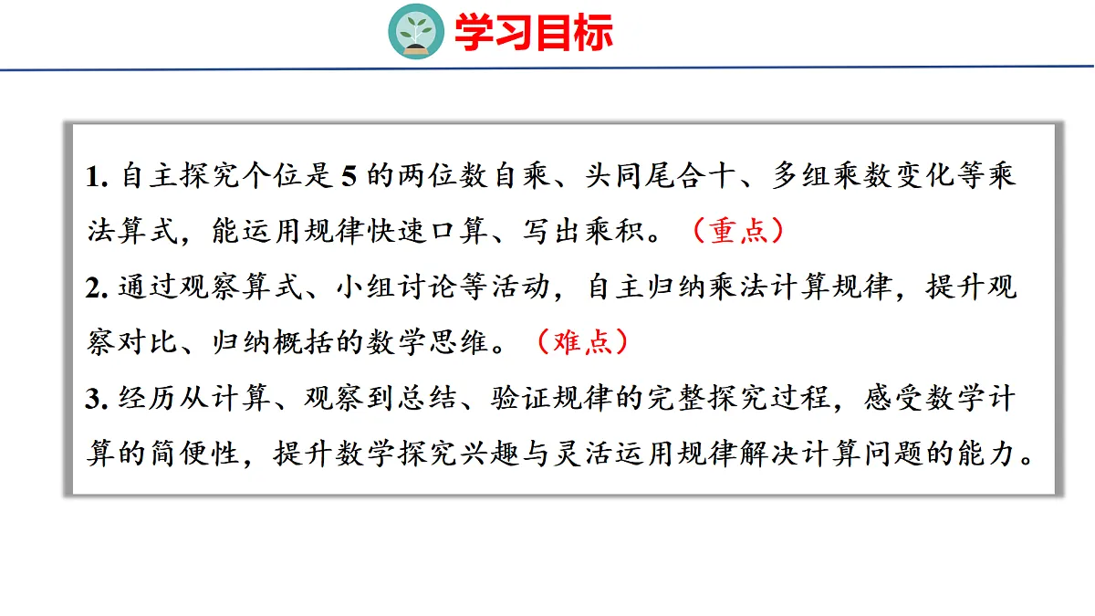 18504885第2页