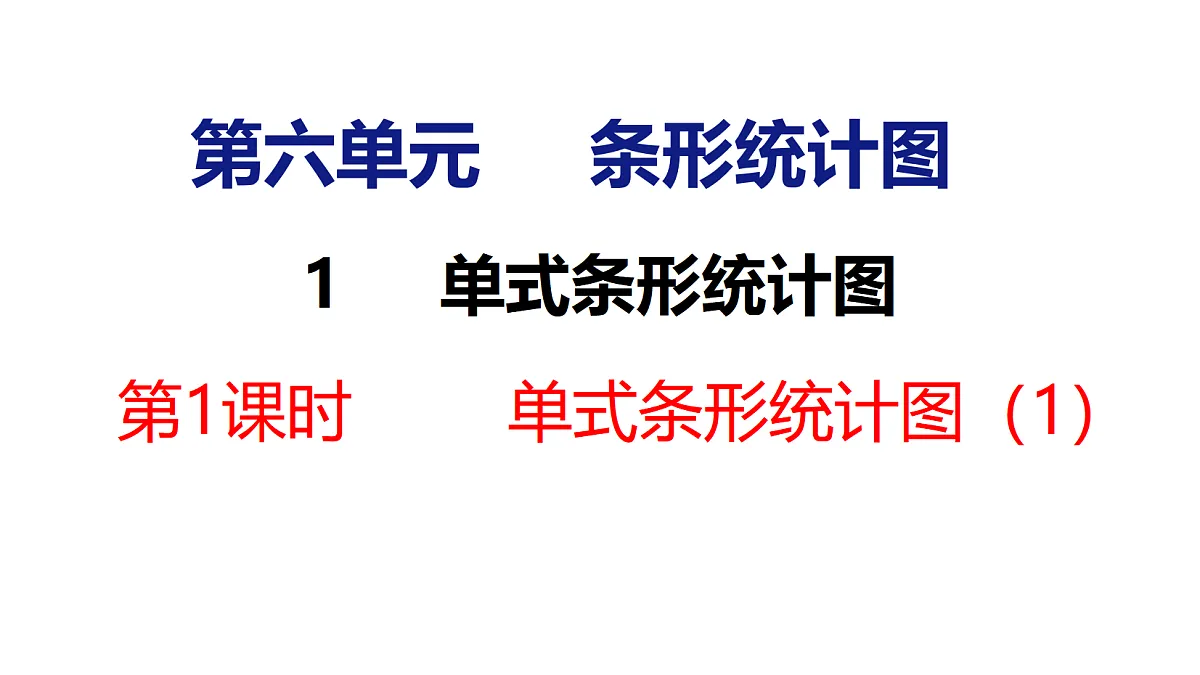 18504889第1页