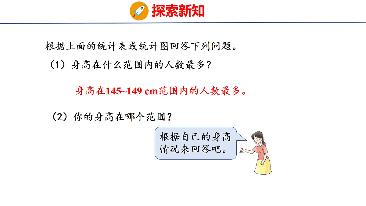 18504889第7页