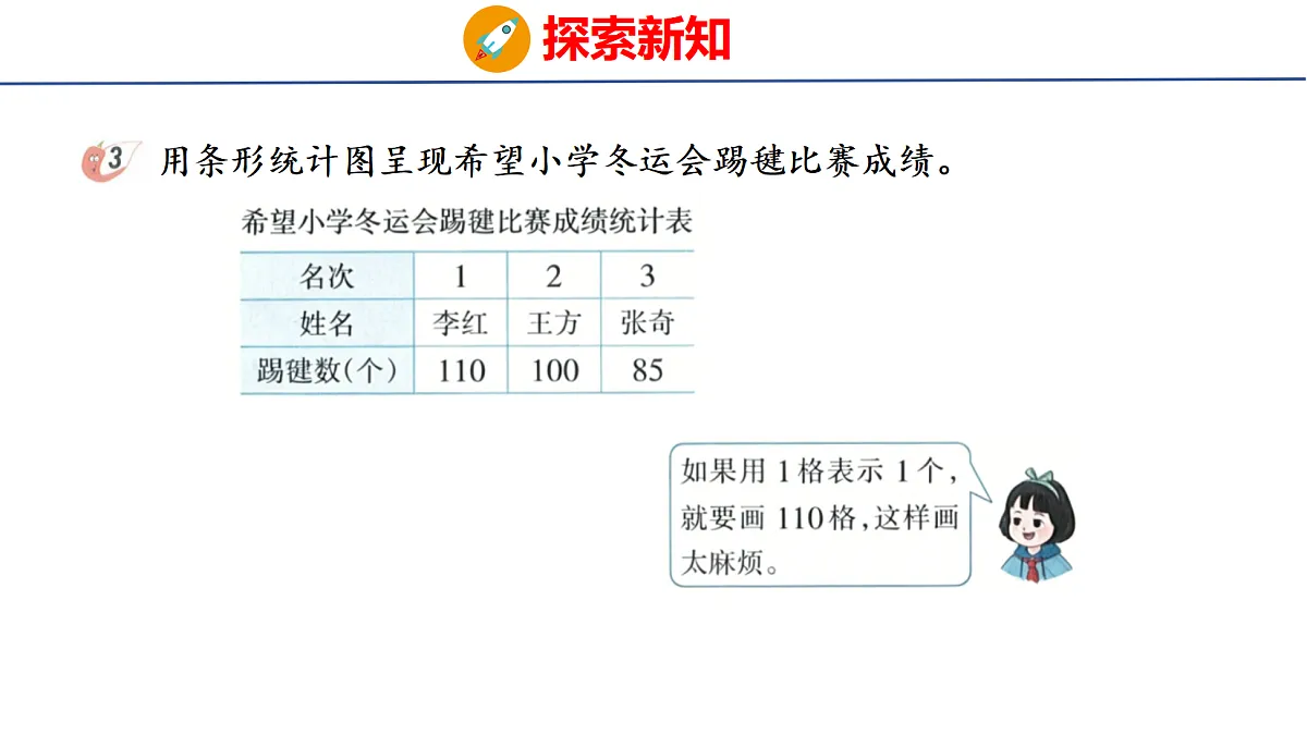 18504889第8页
