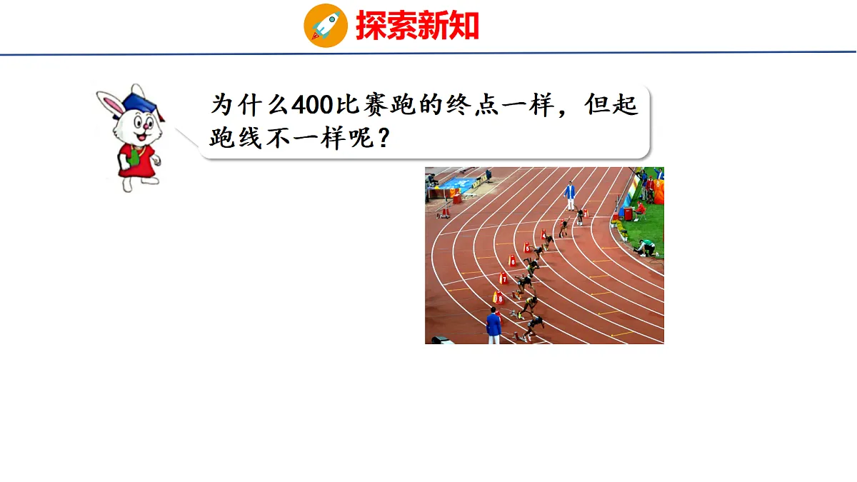 18505016第5页