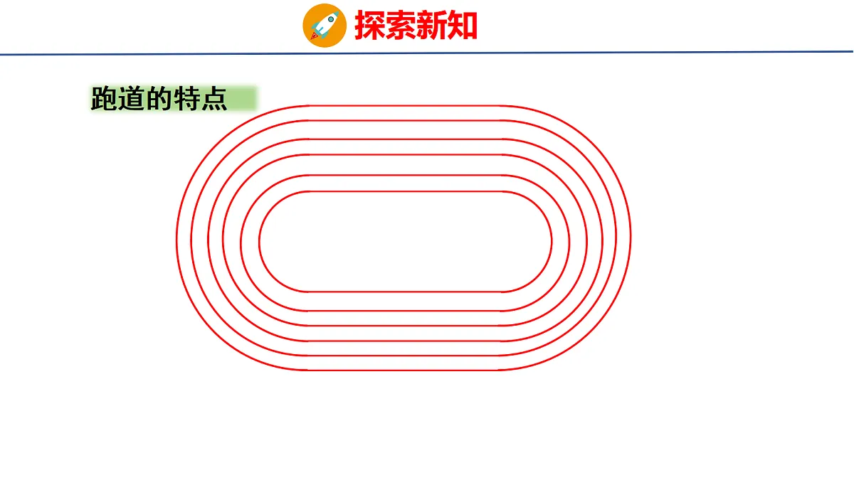 18505016第6页
