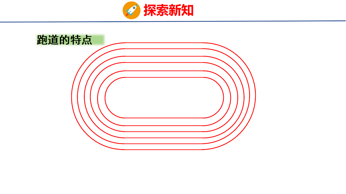 18505016第6页