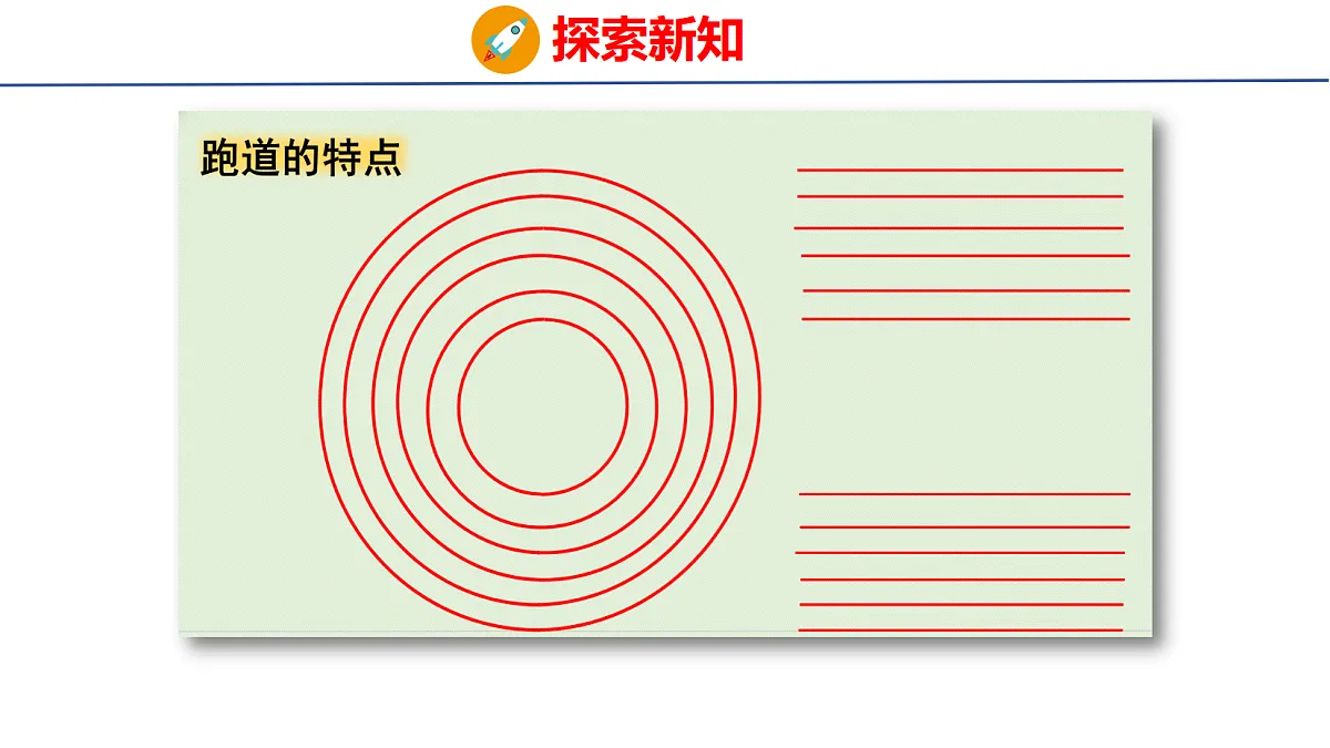 18505016第7页