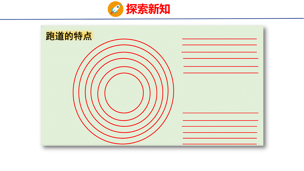 18505016第7页