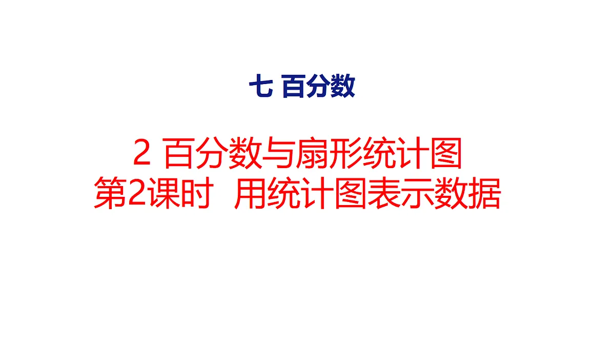 18505019第1页