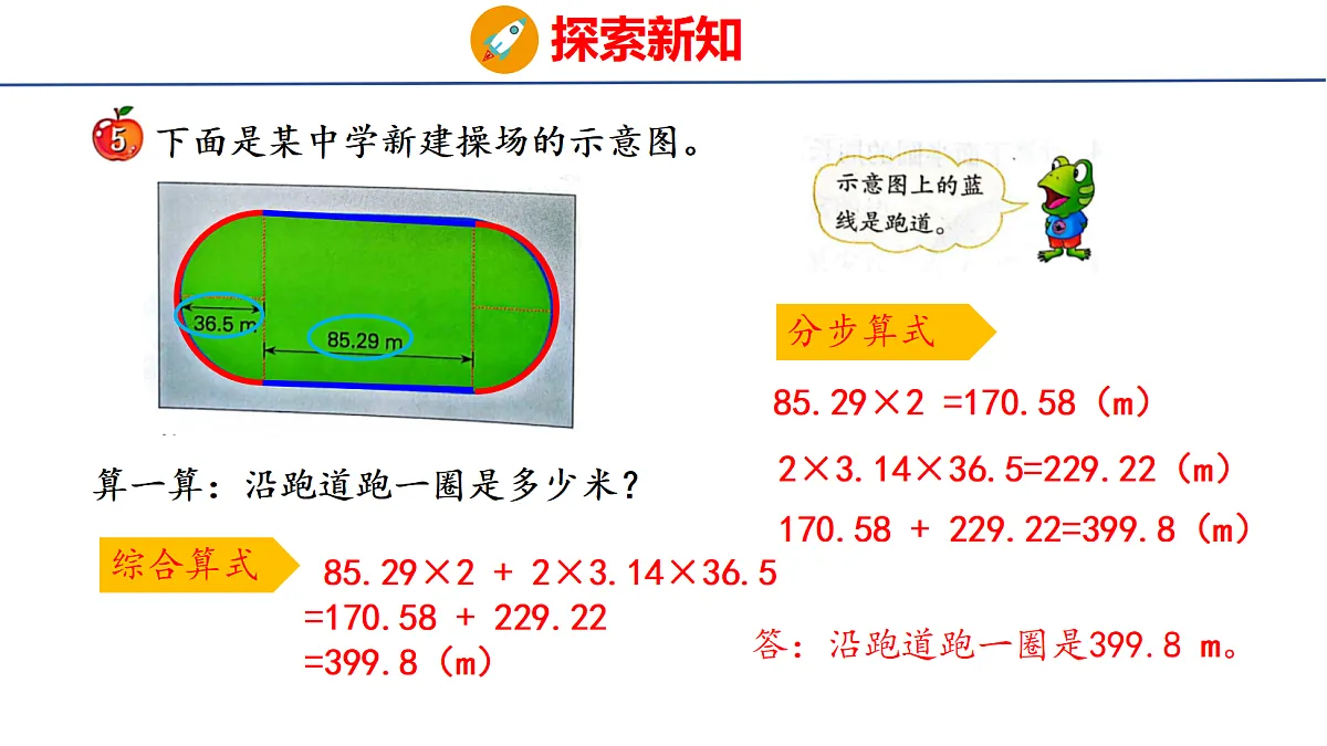 18505025第4页