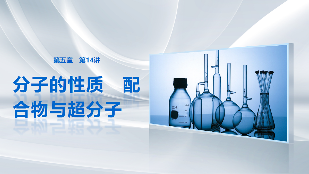 18505064第1页