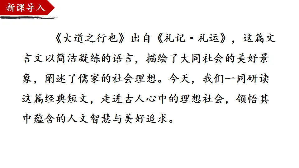 18505174第1页