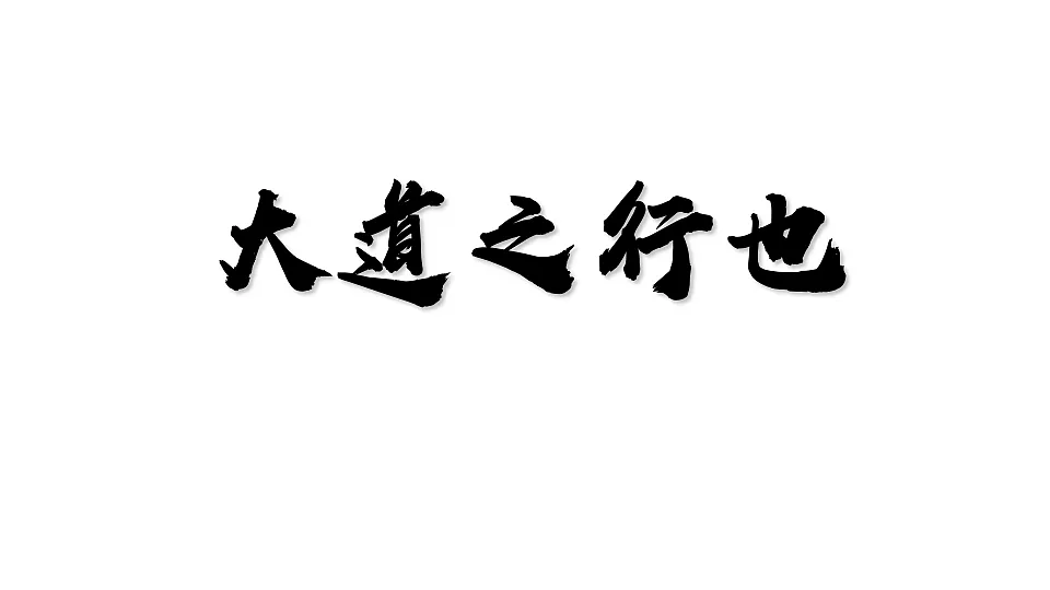 18505174第2页
