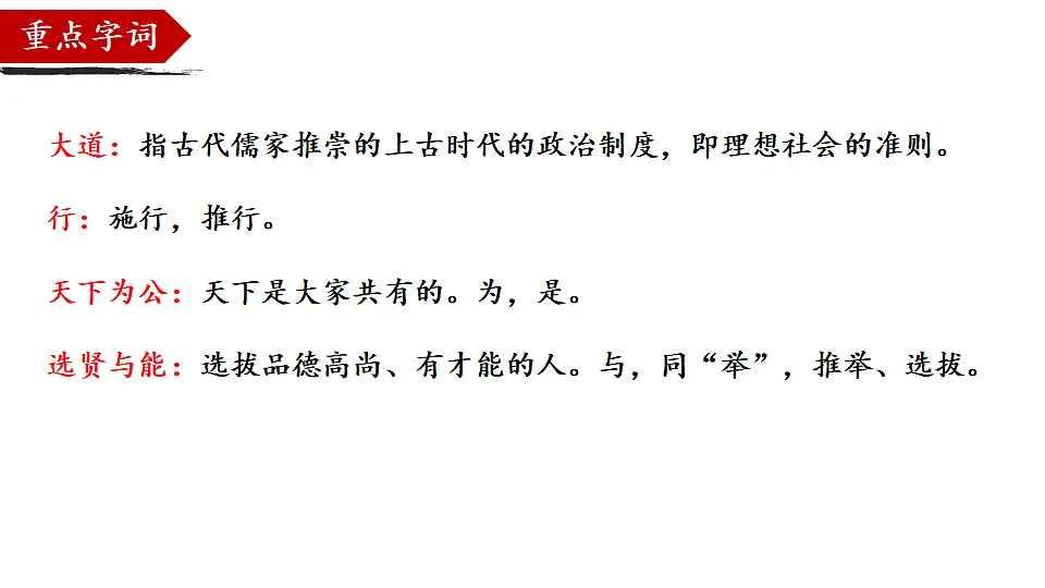 18505174第7页