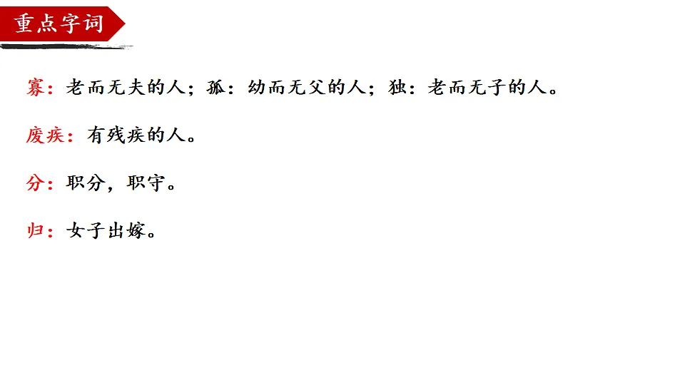 18505174第8页