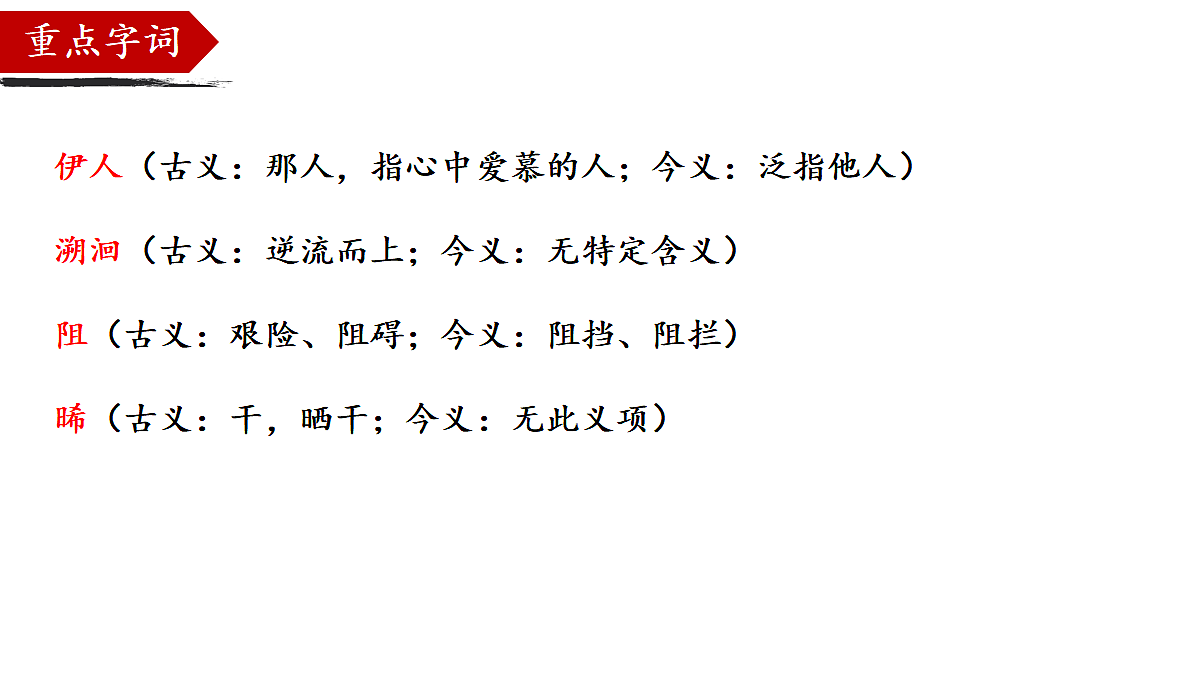 18505178第7页