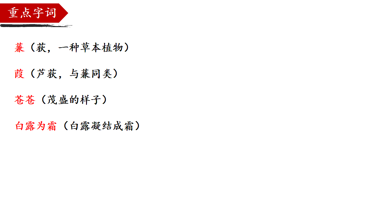 18505178第8页