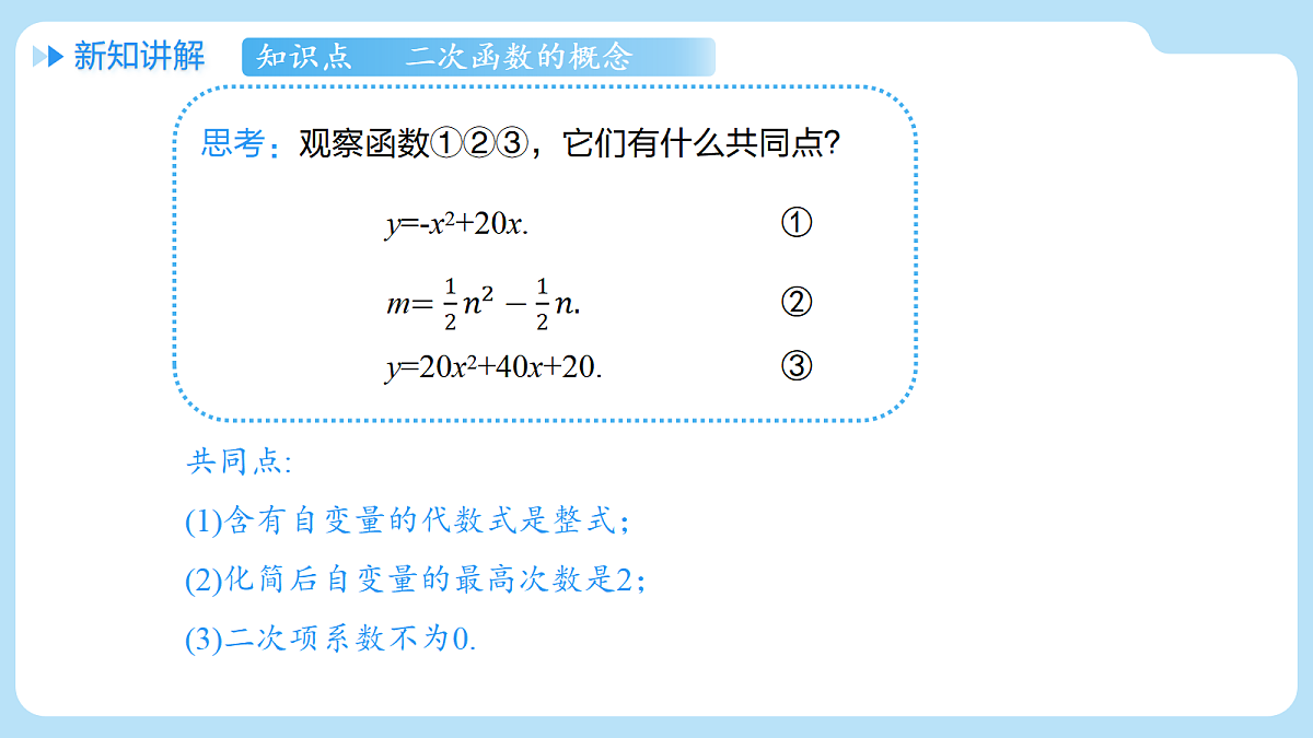 18505179第6页