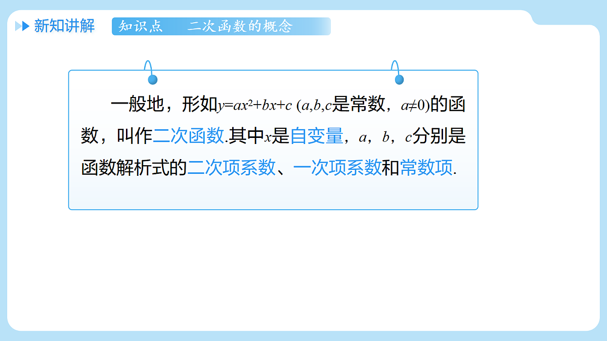 18505179第7页