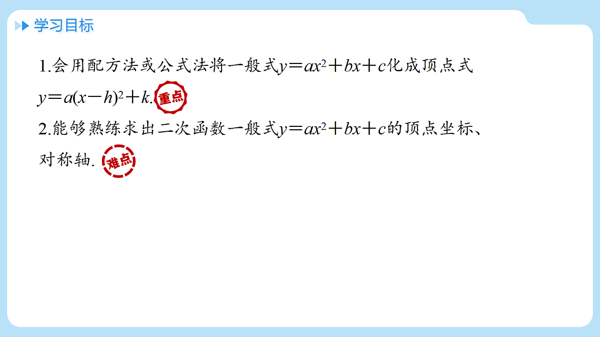 18505187第2页