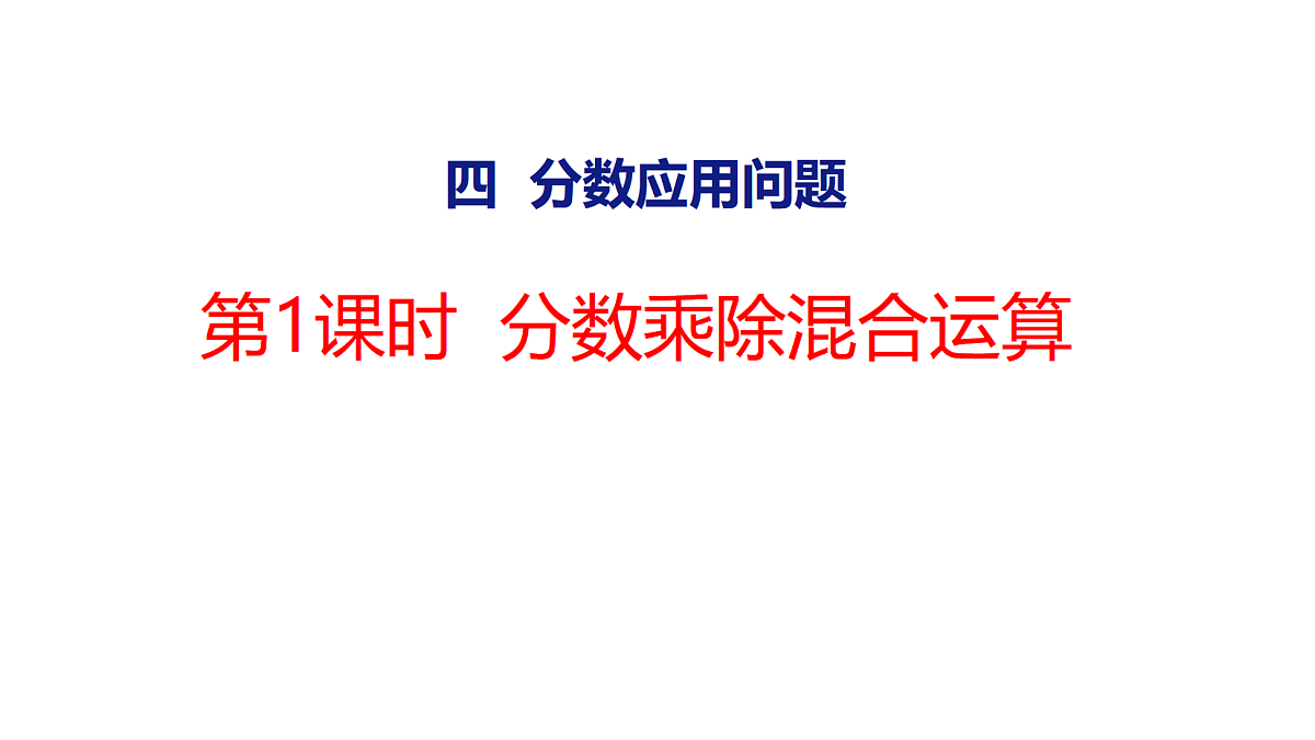 18505200第1页