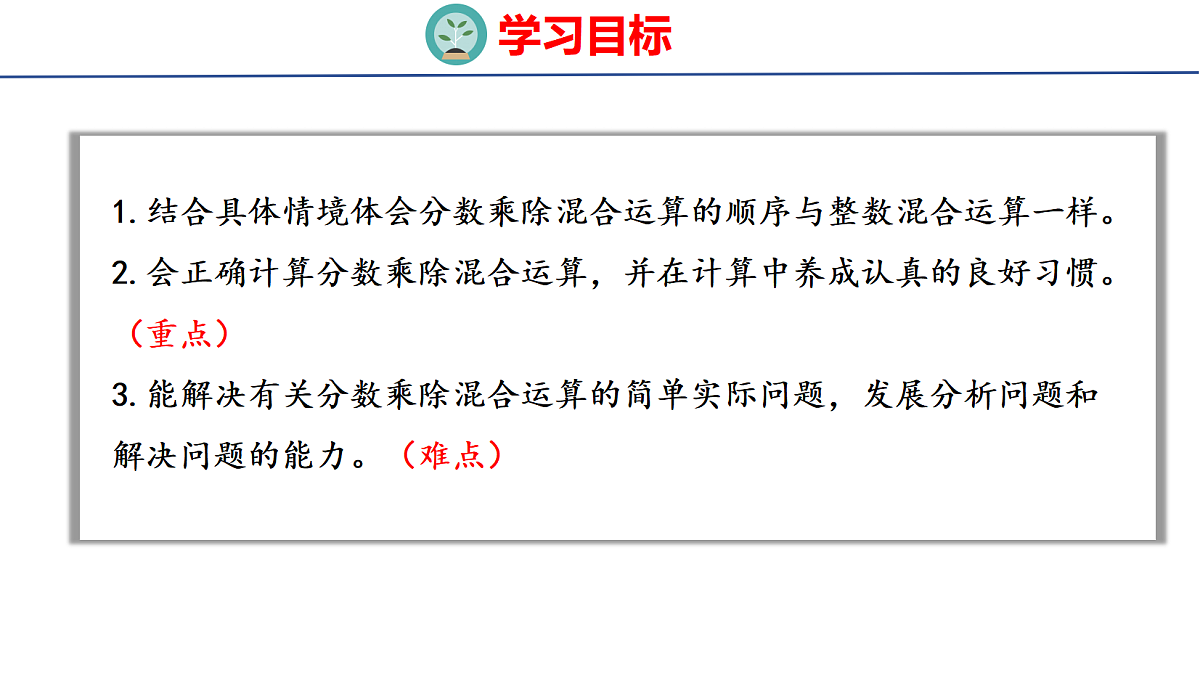 18505200第2页