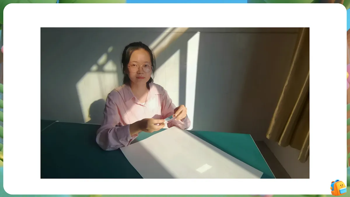 18505332第6页