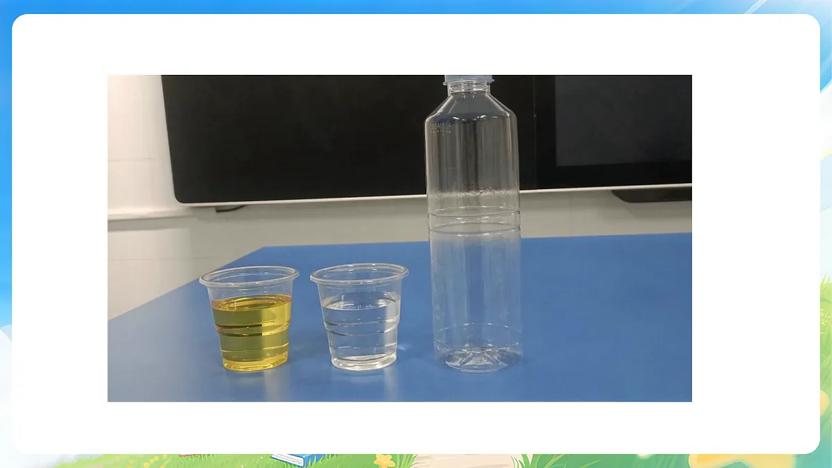 18505335第7页