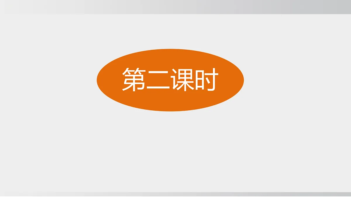 18505371第2页