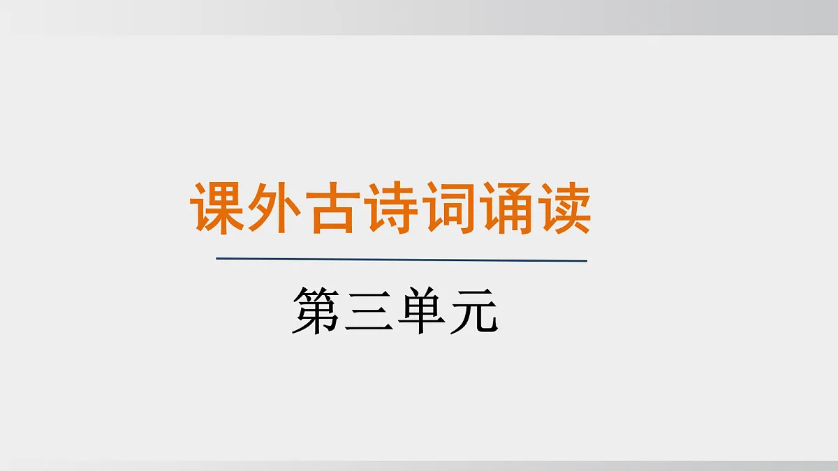 18505373第1页