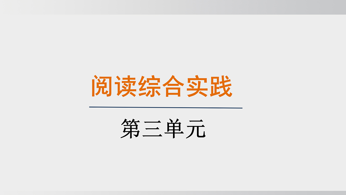 18505374第1页
