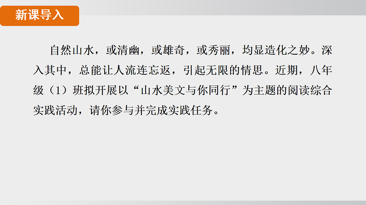 18505374第2页