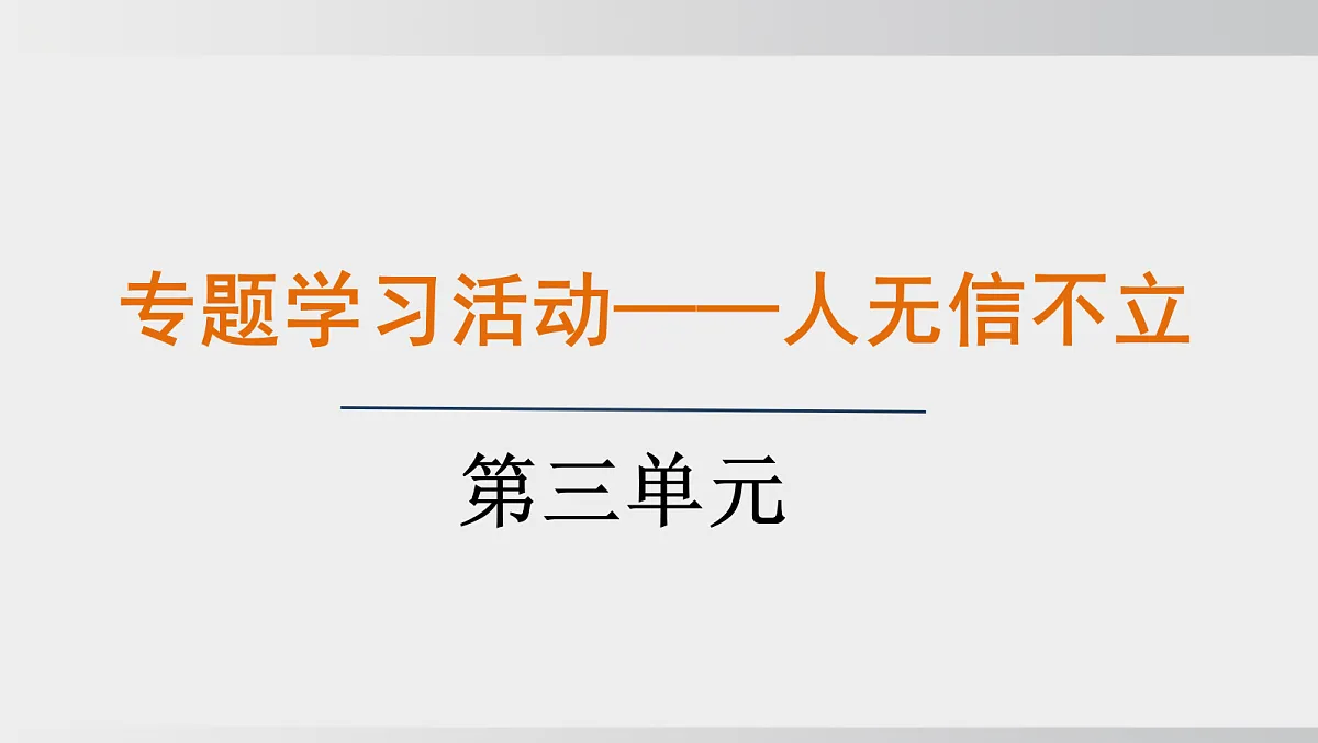 18505375第1页