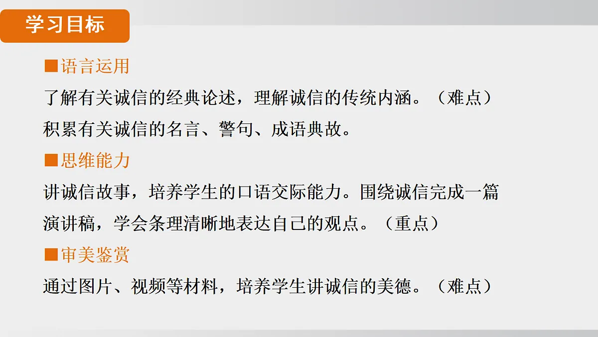 18505375第2页