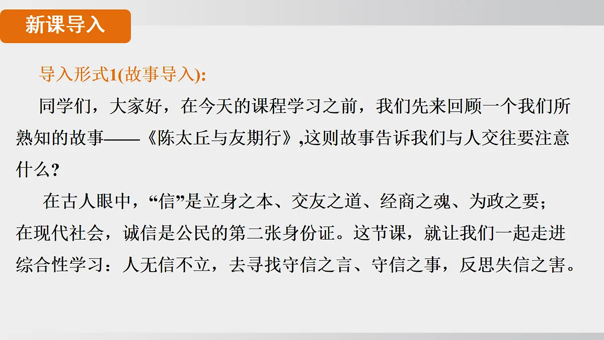 18505375第3页