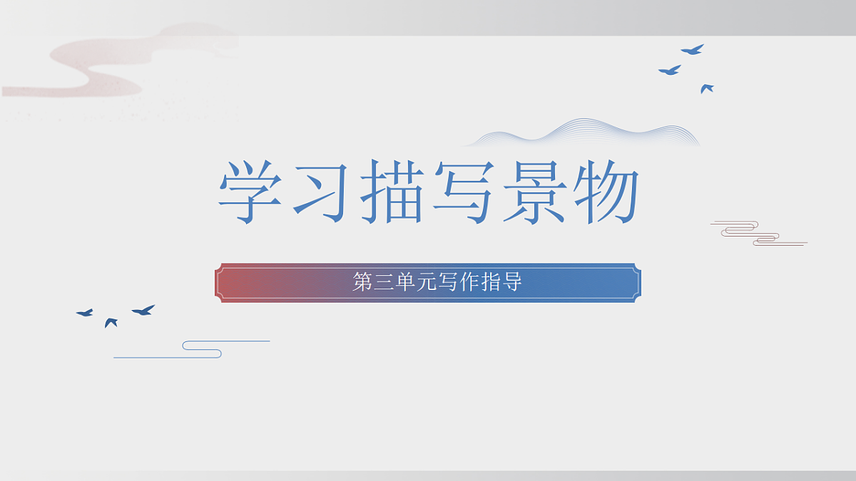 18505414第1页