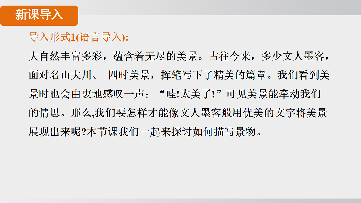 18505414第3页