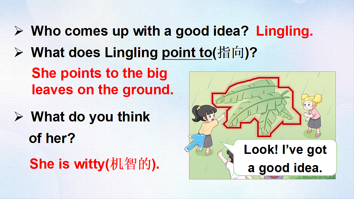 18505477第8页