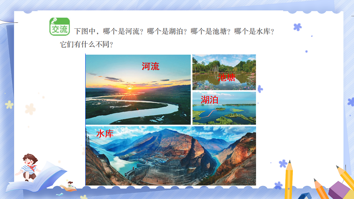 18505501第2页