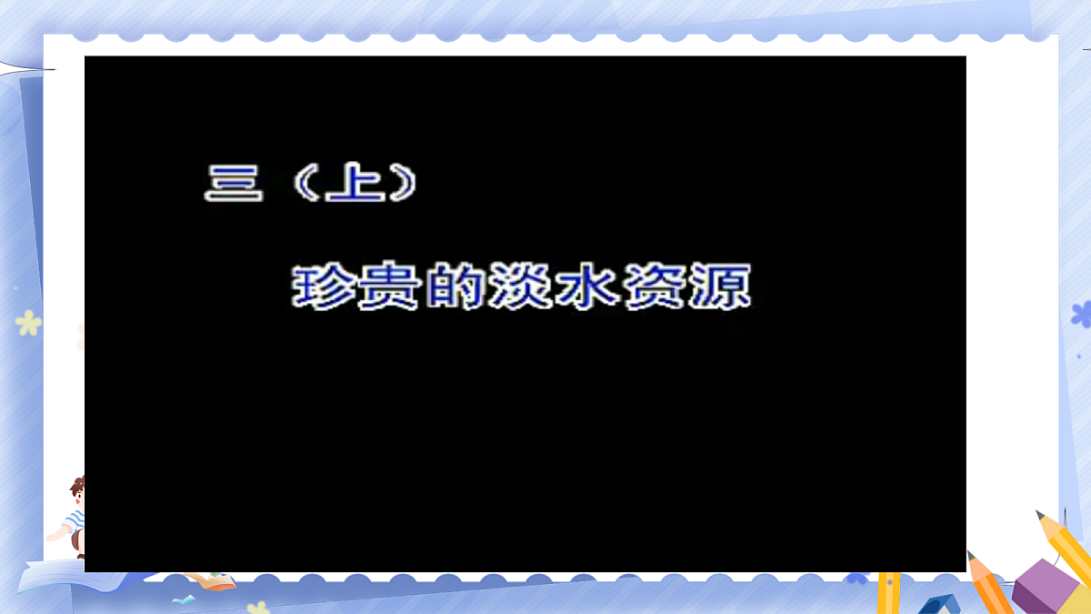 18505501第3页