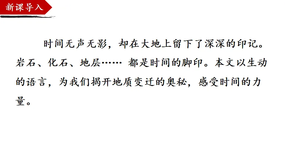 18505577第1页