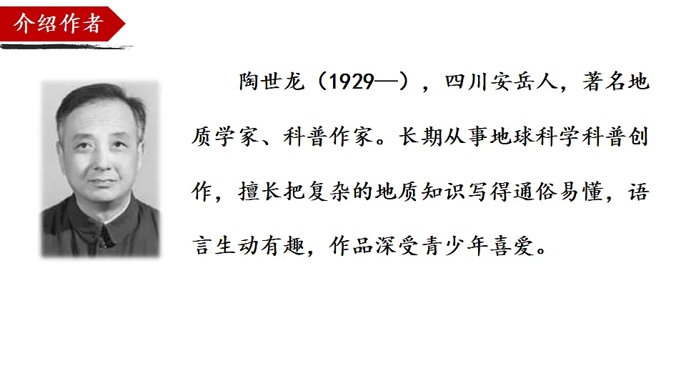 18505577第4页