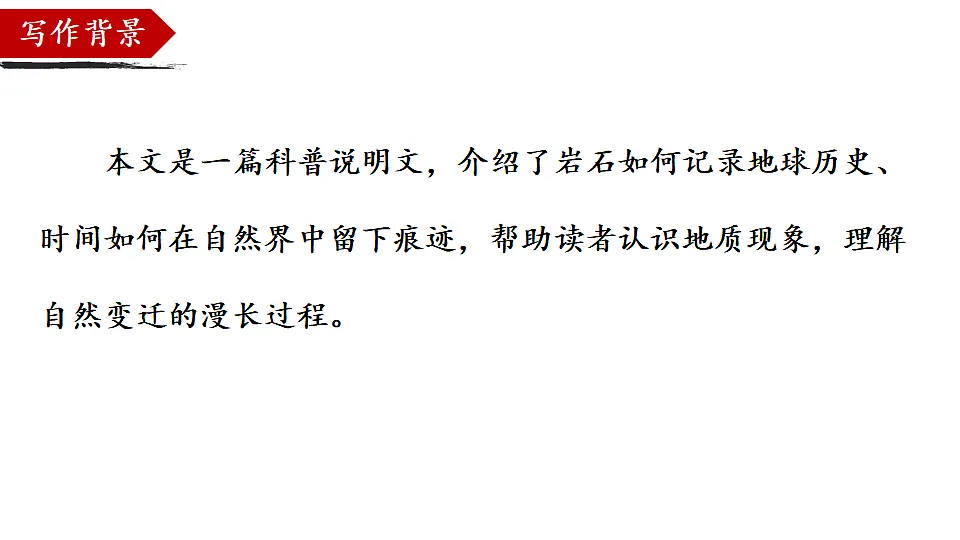 18505577第5页