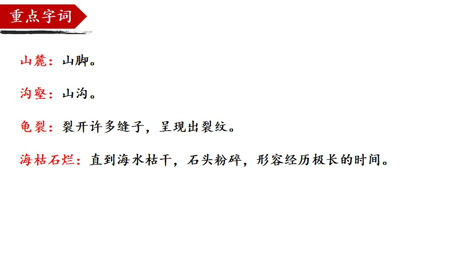18505577第8页