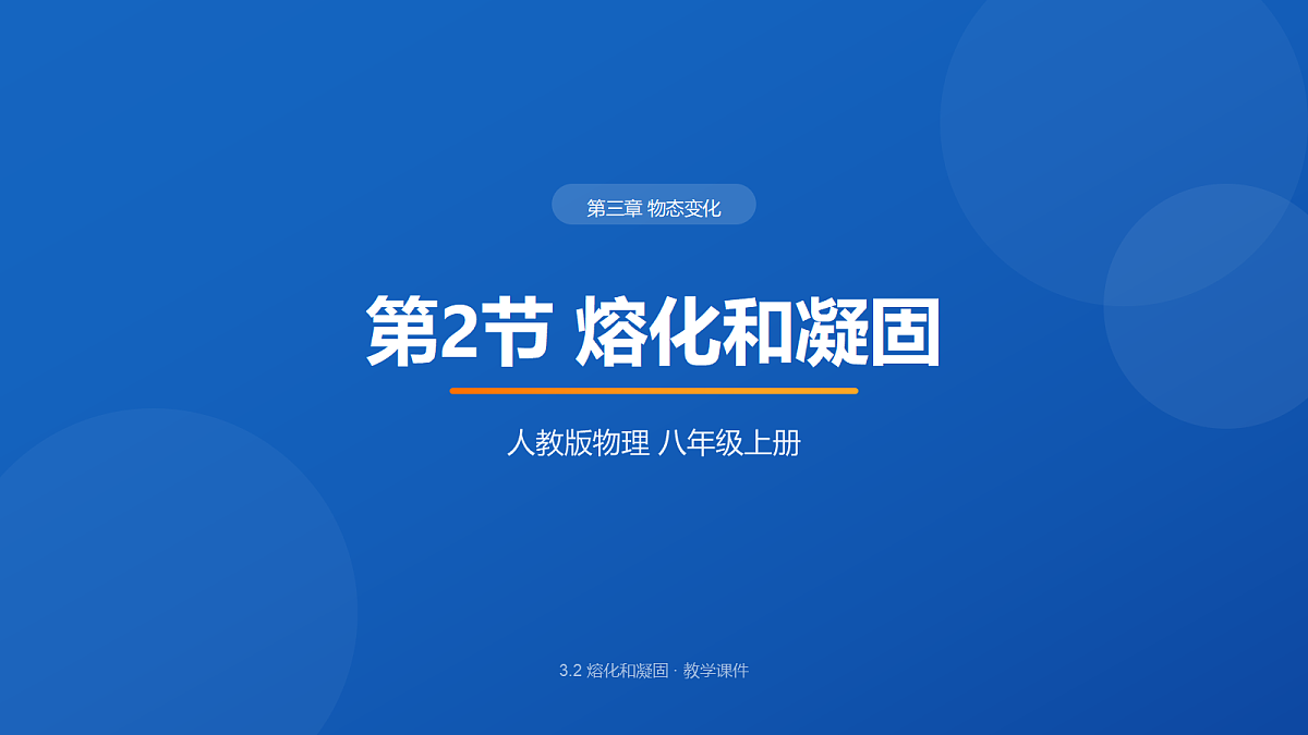 18505775第1页