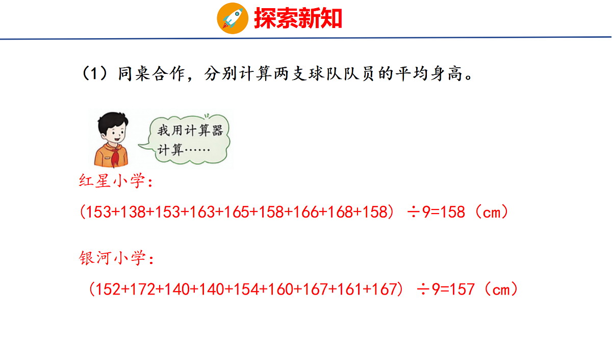 18506677第6页